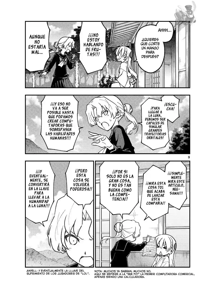 manga-img