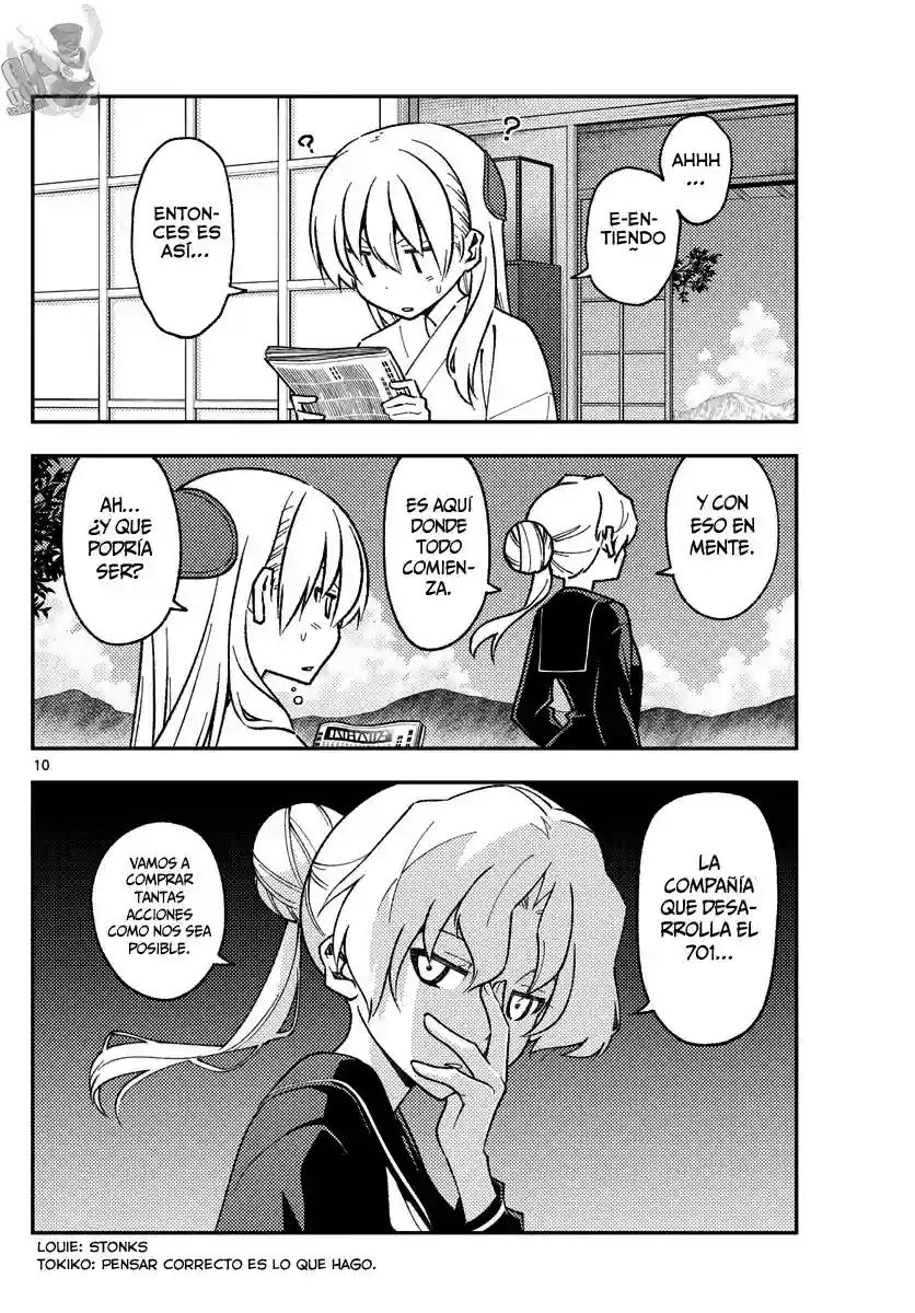 manga-img