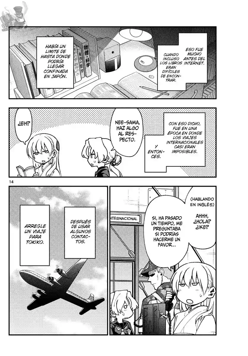 manga-img