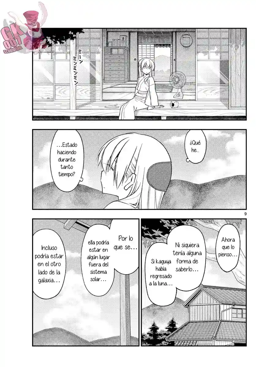 manga-img