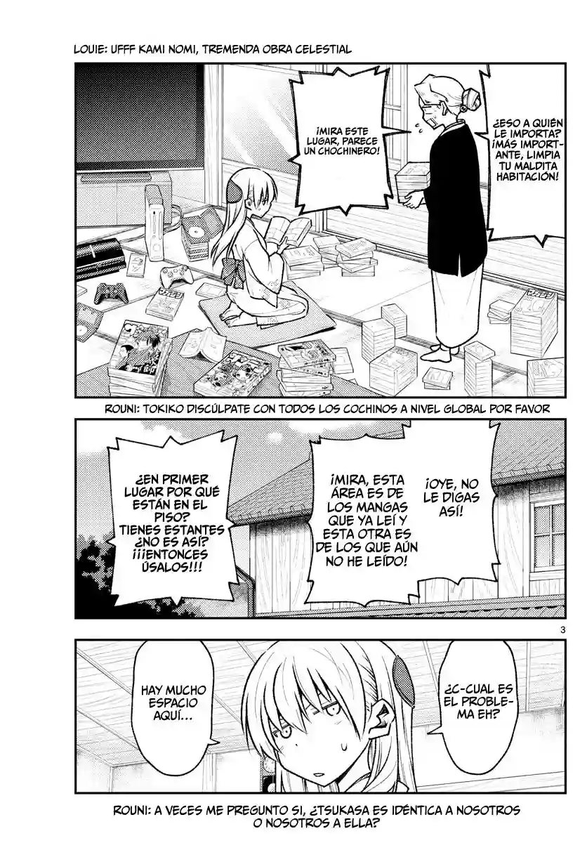 manga-img