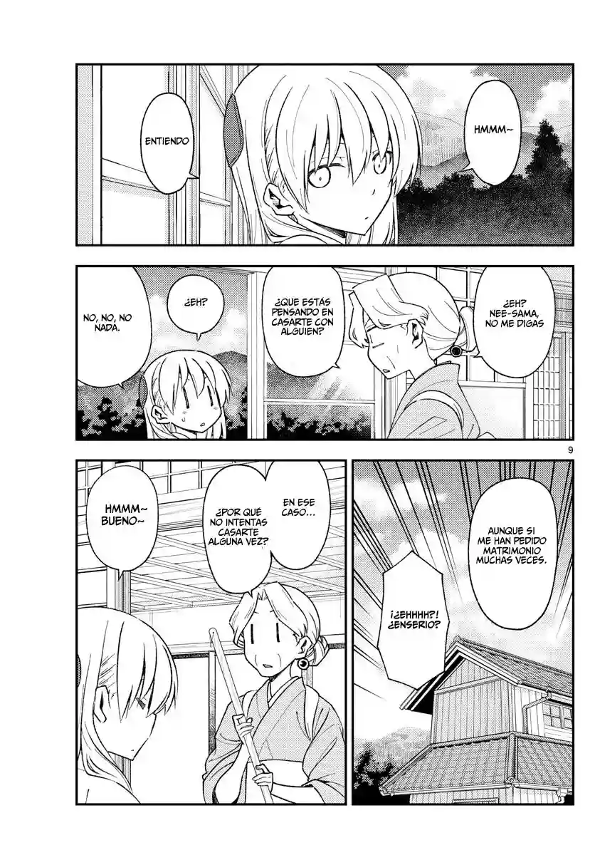 manga-img