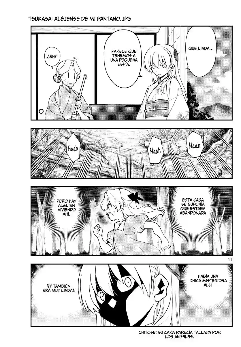manga-img
