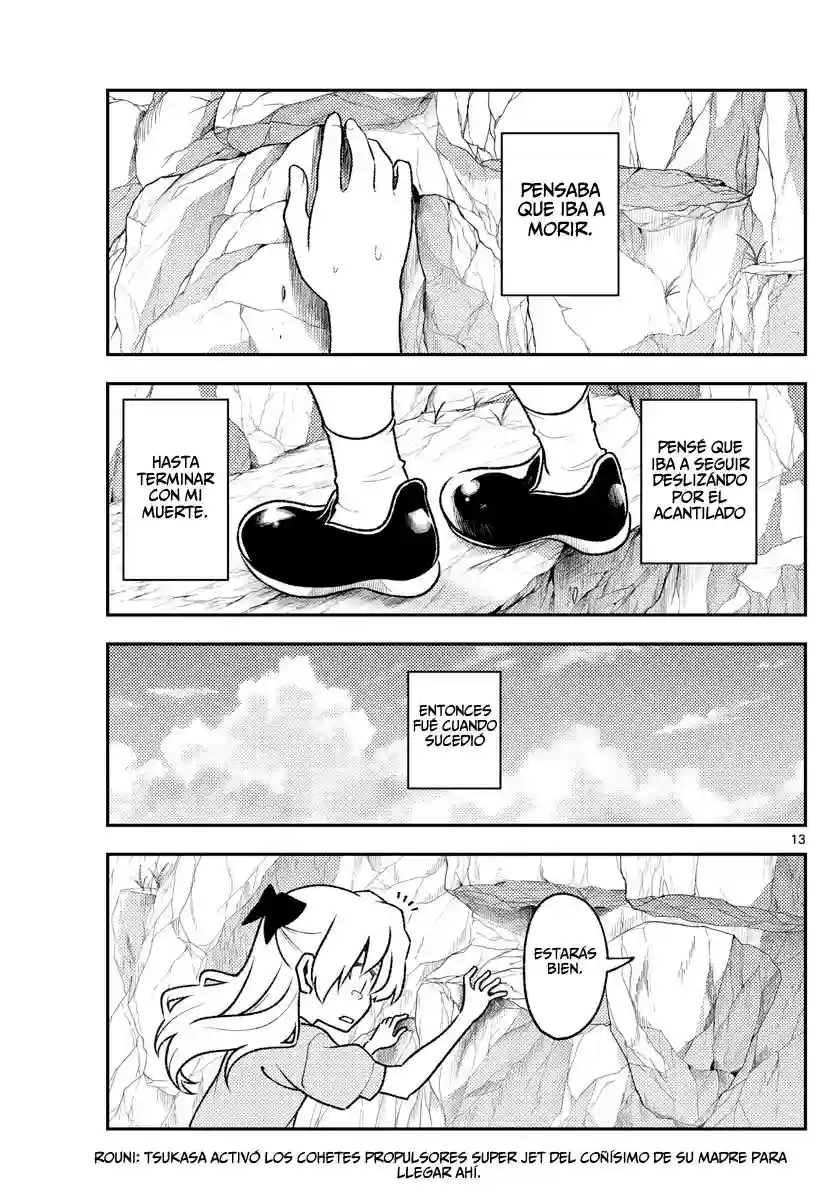 manga-img