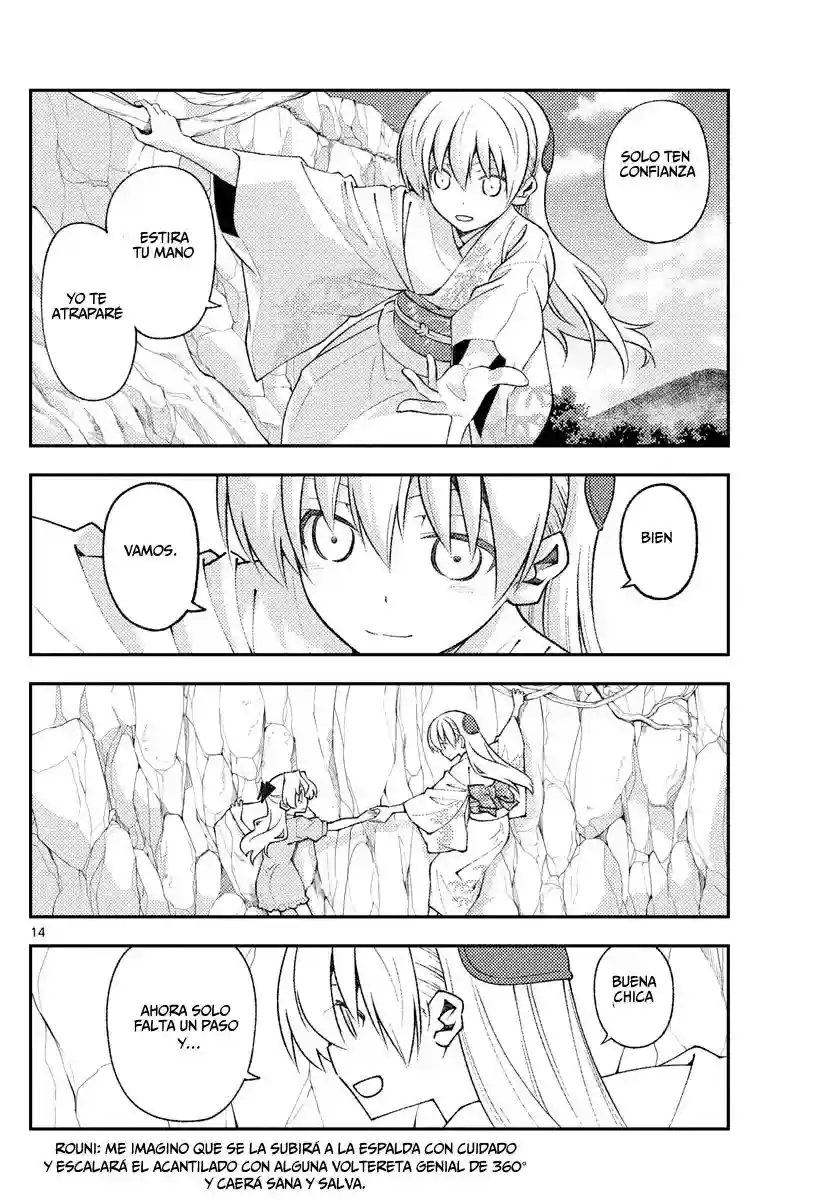 manga-img
