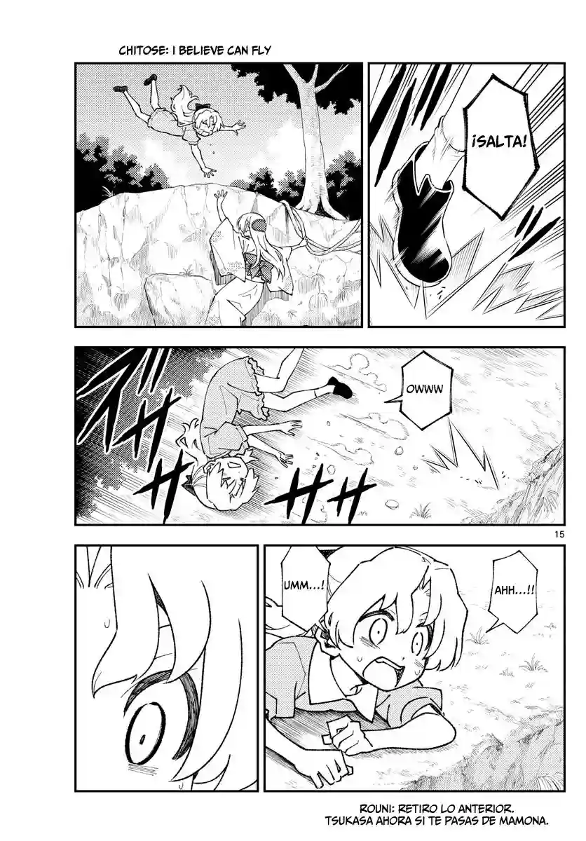 manga-img