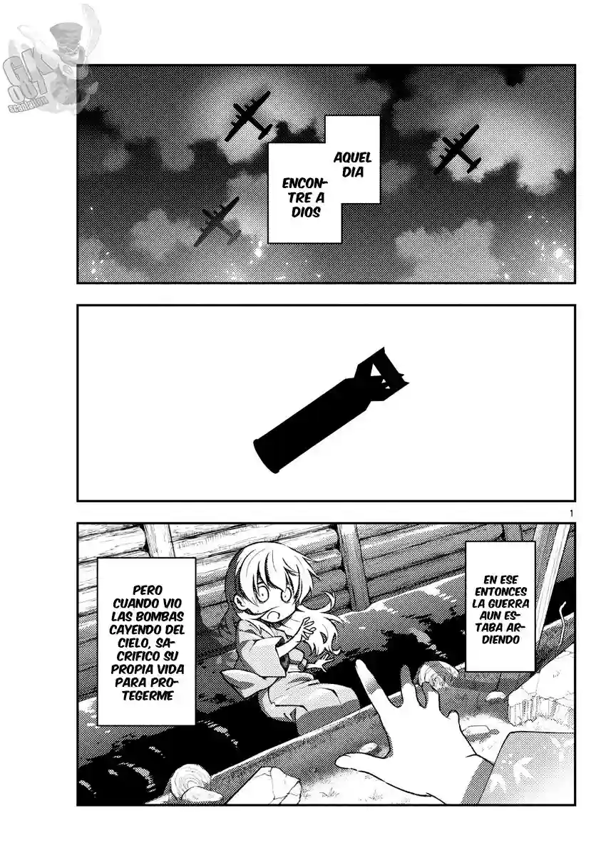 manga-img