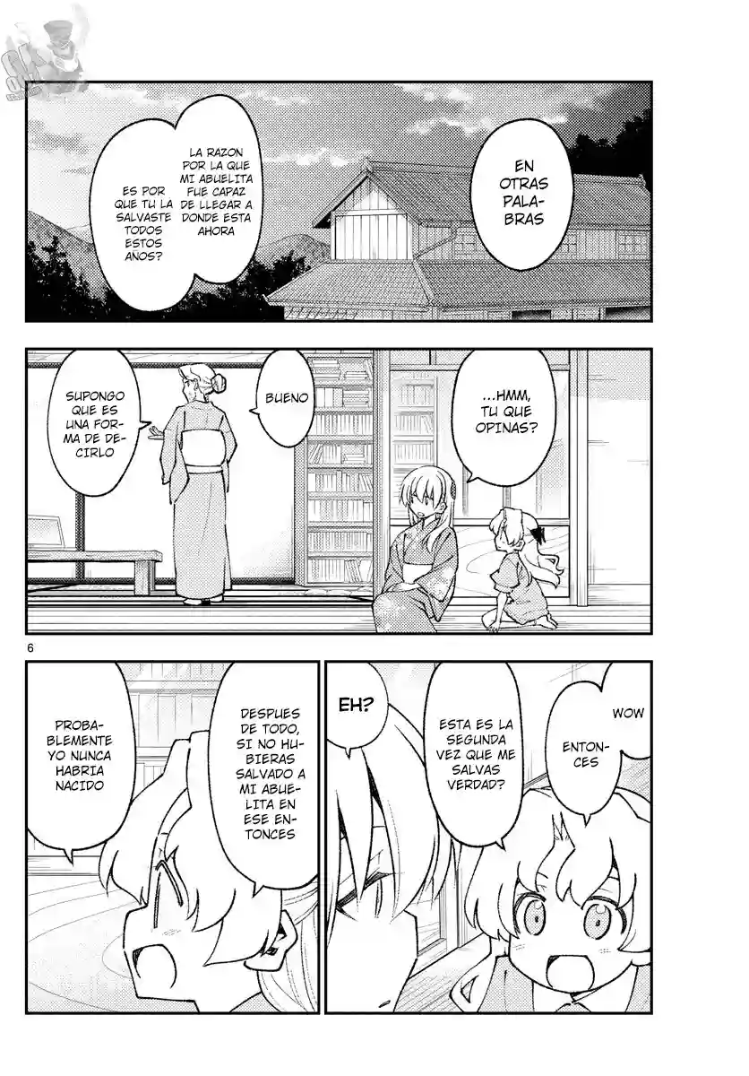 manga-img