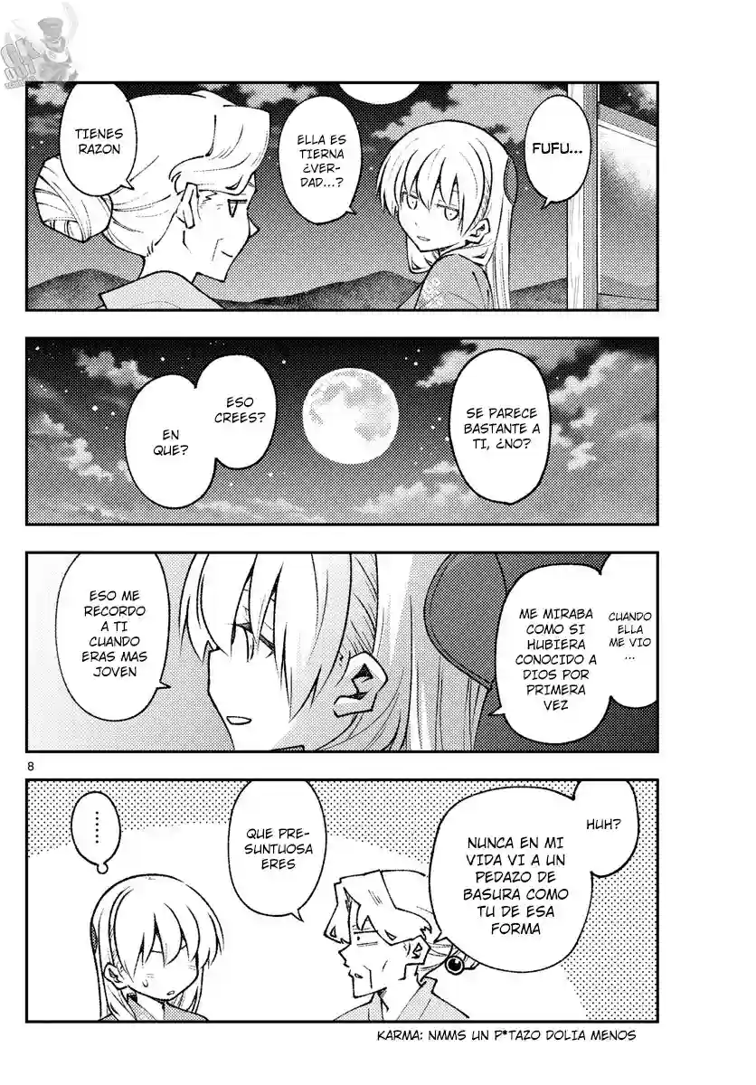 manga-img