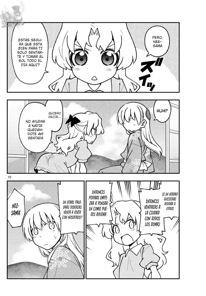 manga-img