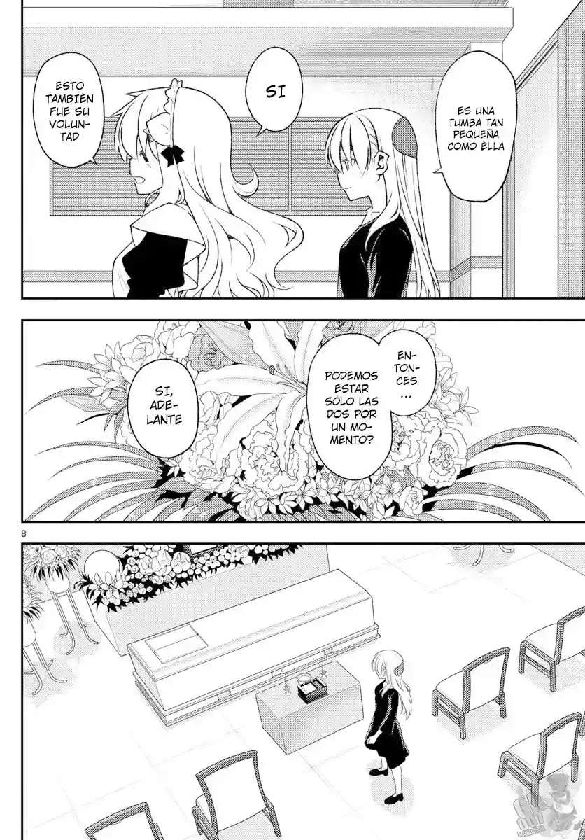 manga-img