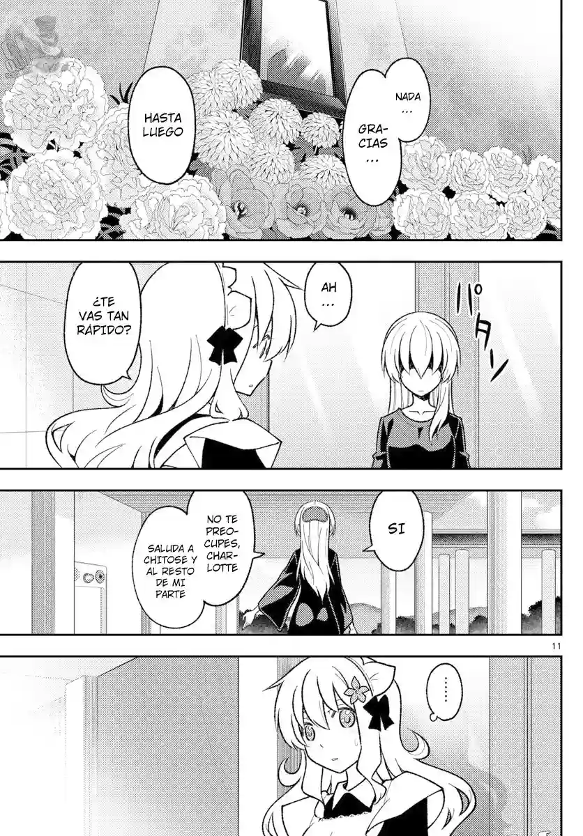 manga-img