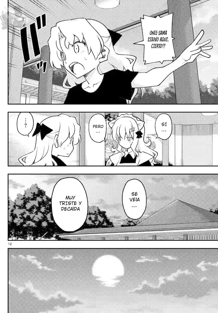 manga-img