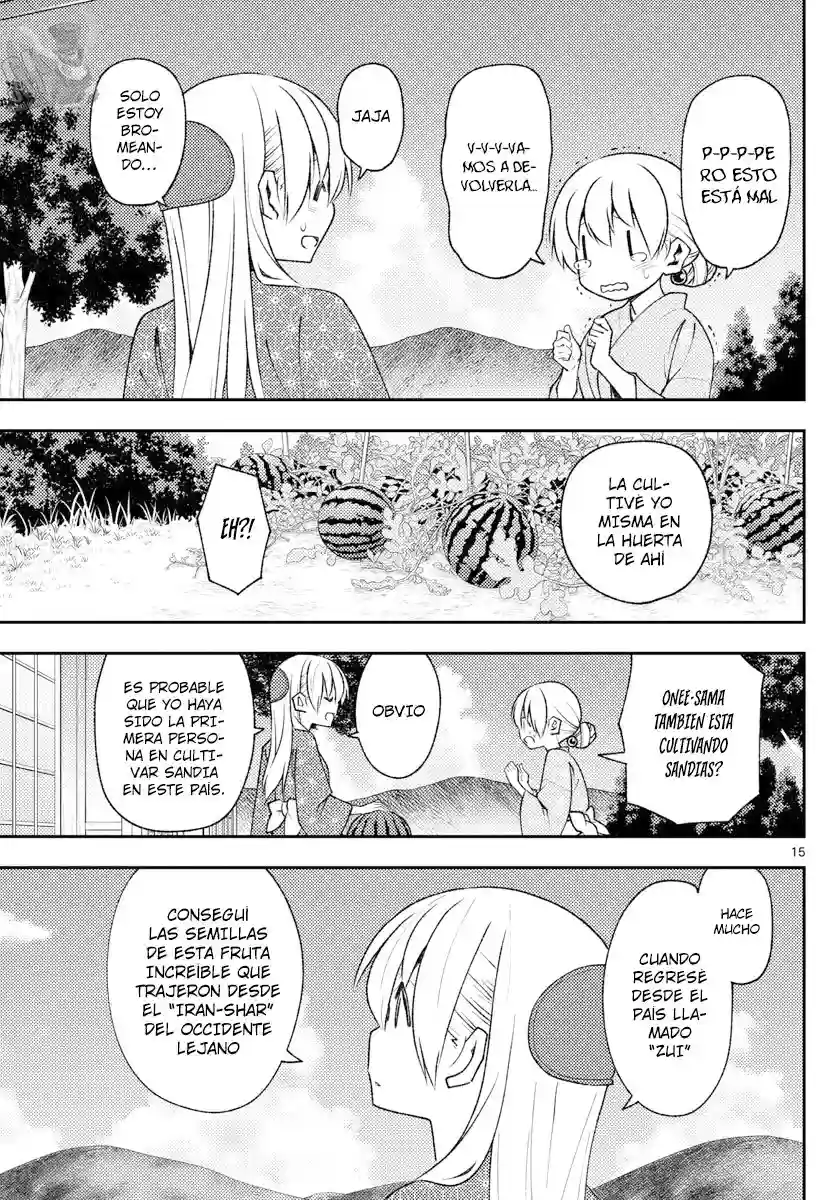 manga-img