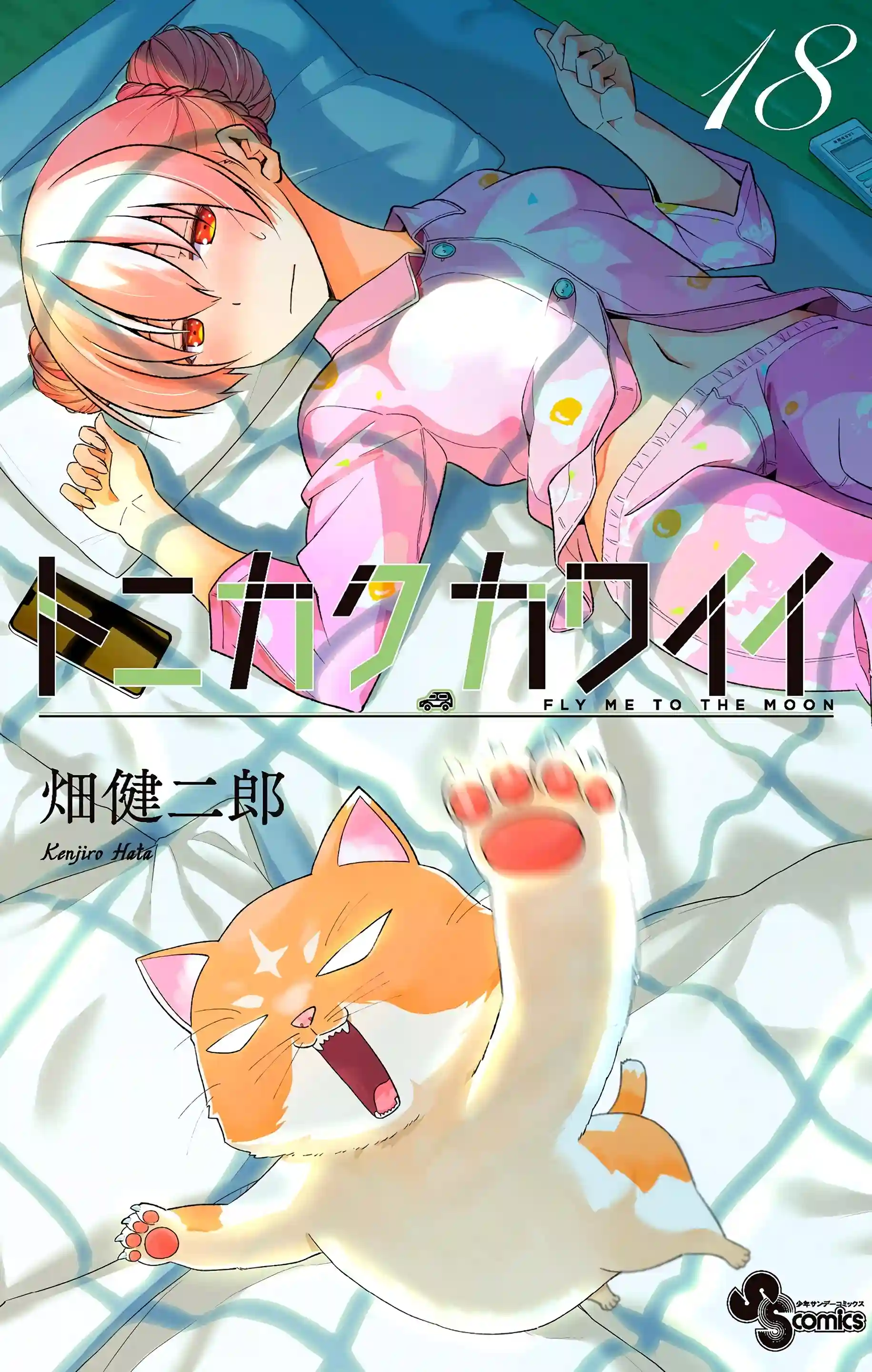 manga-img