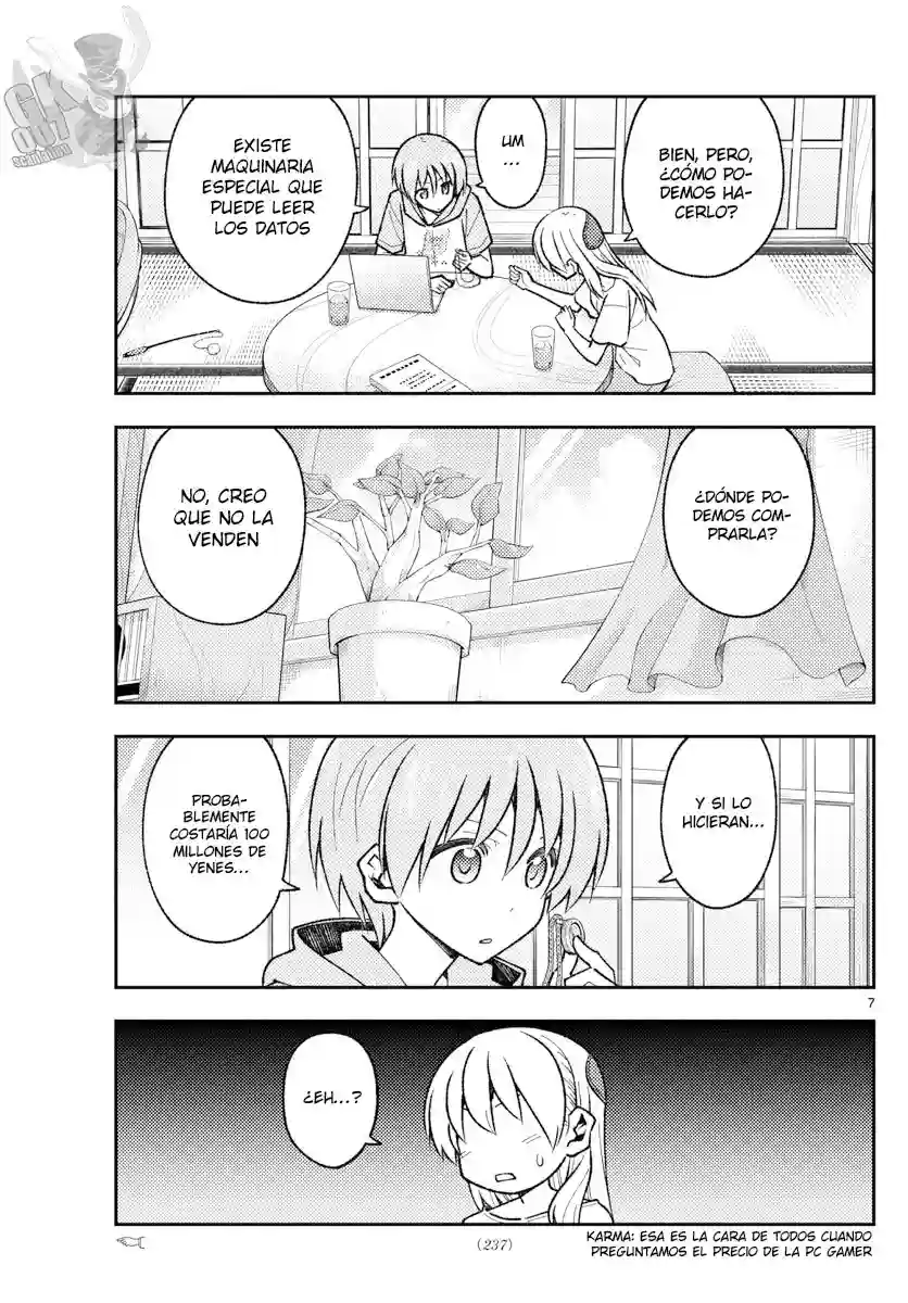 manga-img