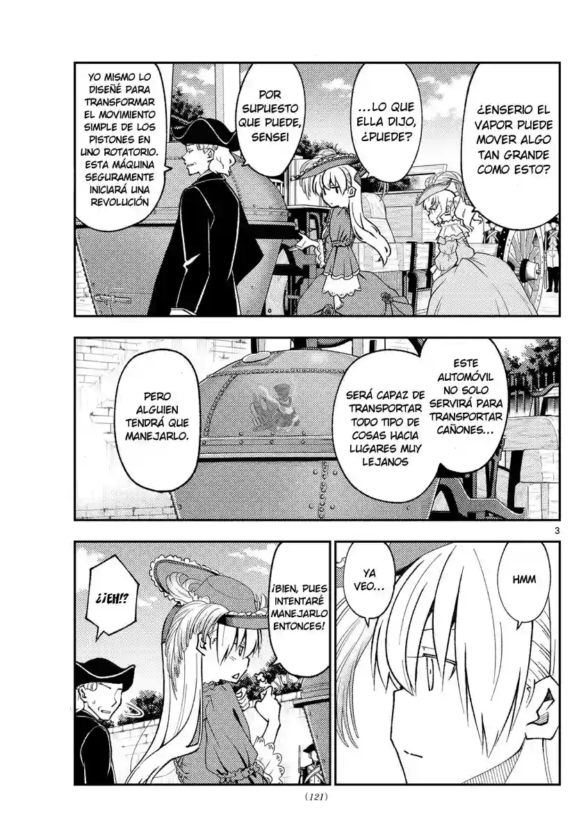 manga-img