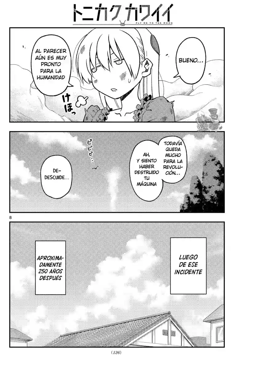 manga-img
