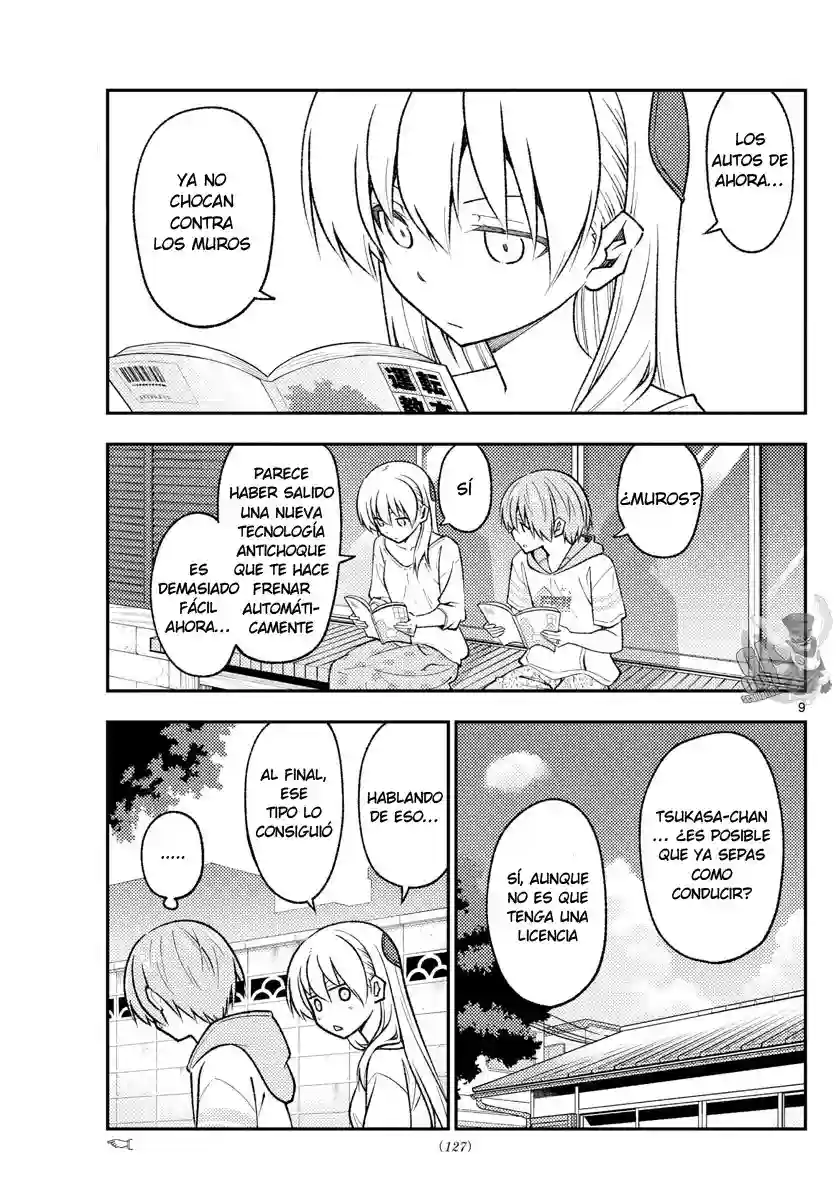 manga-img