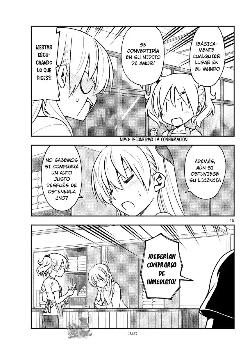 manga-img