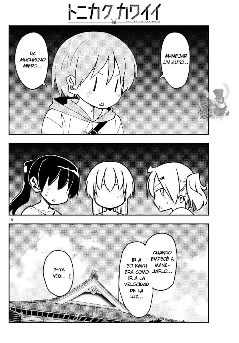 manga-img
