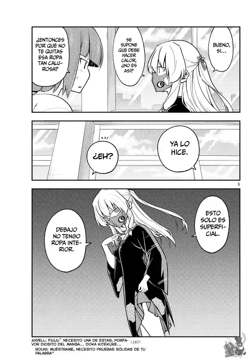 manga-img