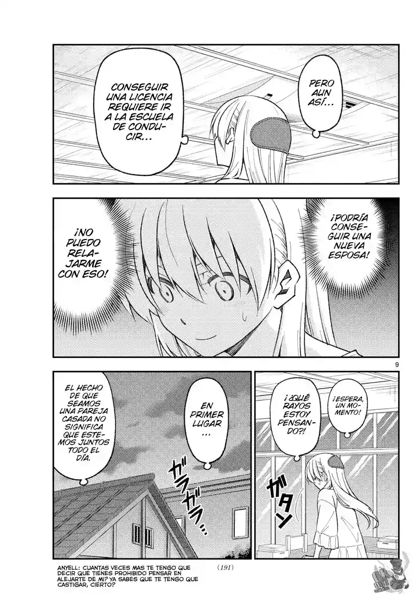 manga-img