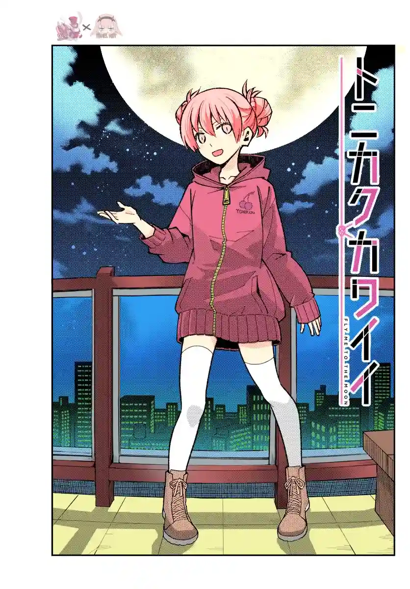 manga-img