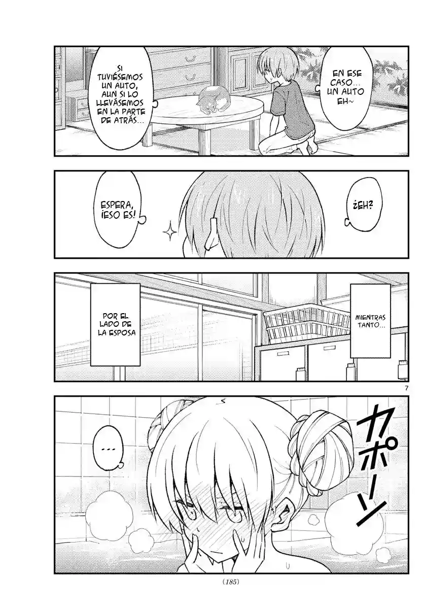 manga-img