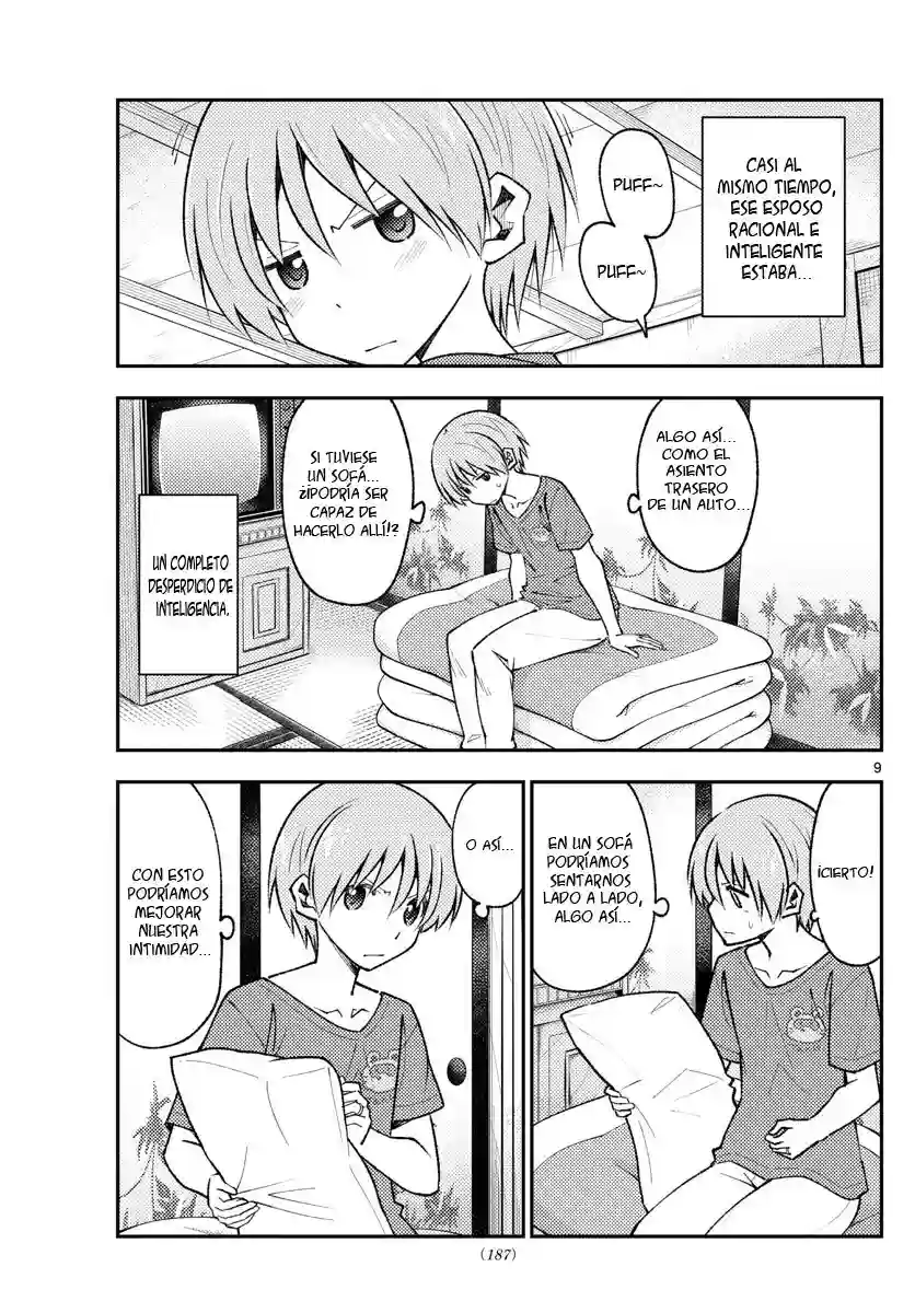 manga-img