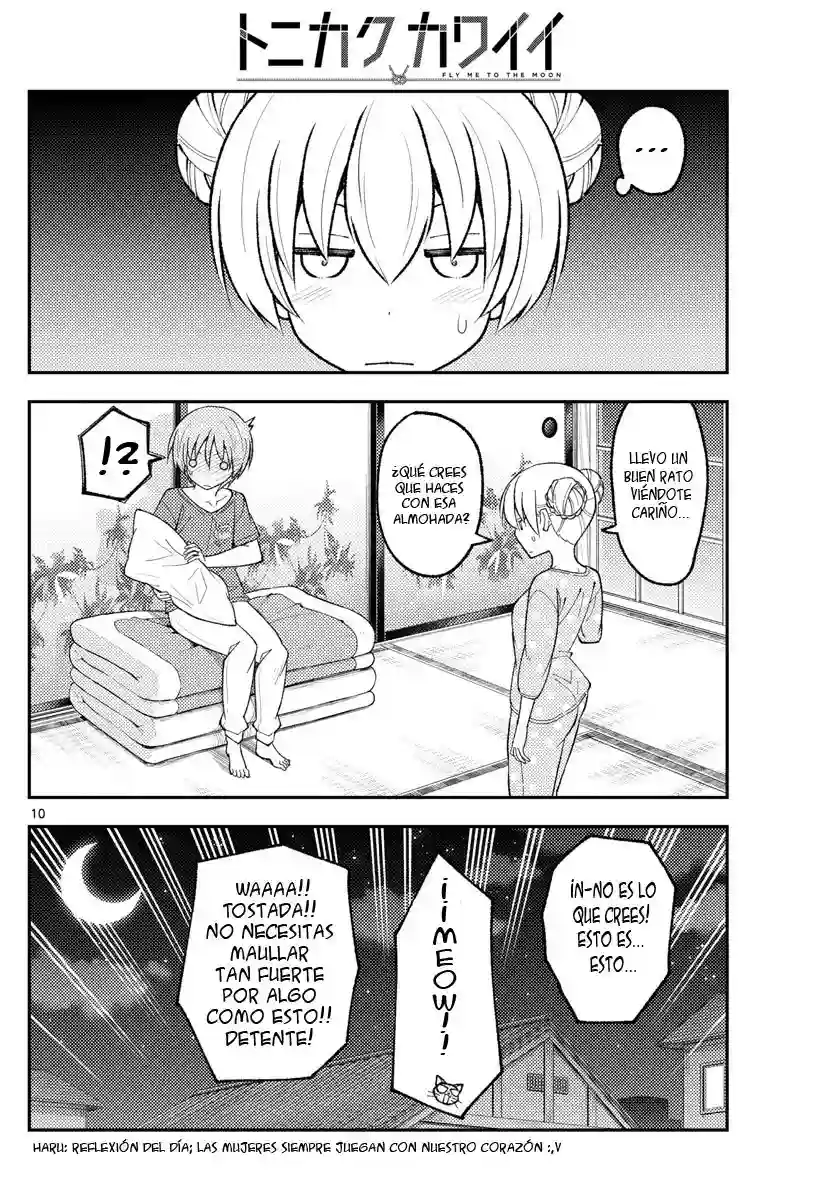 manga-img