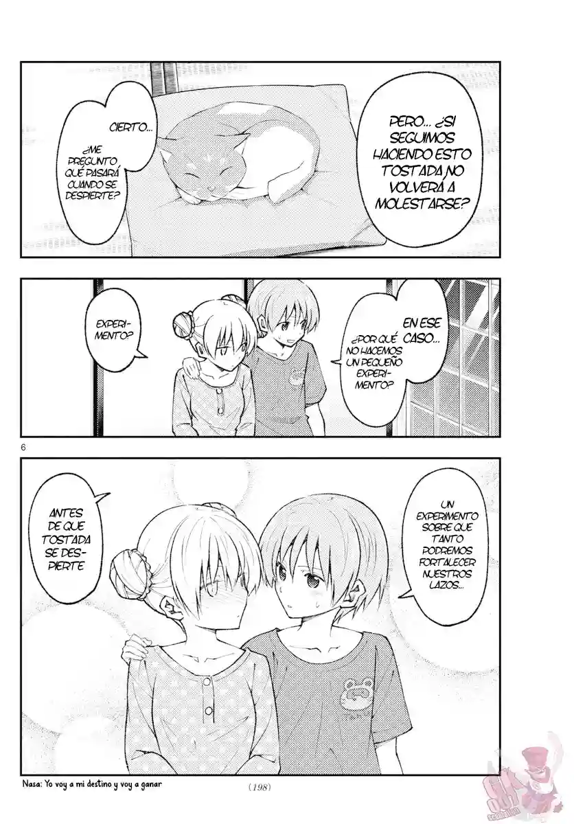 manga-img