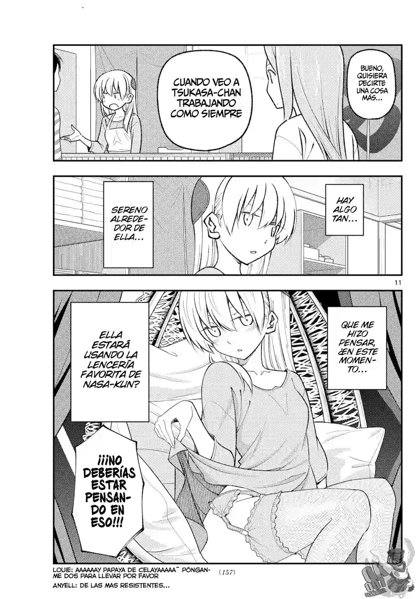 manga-img