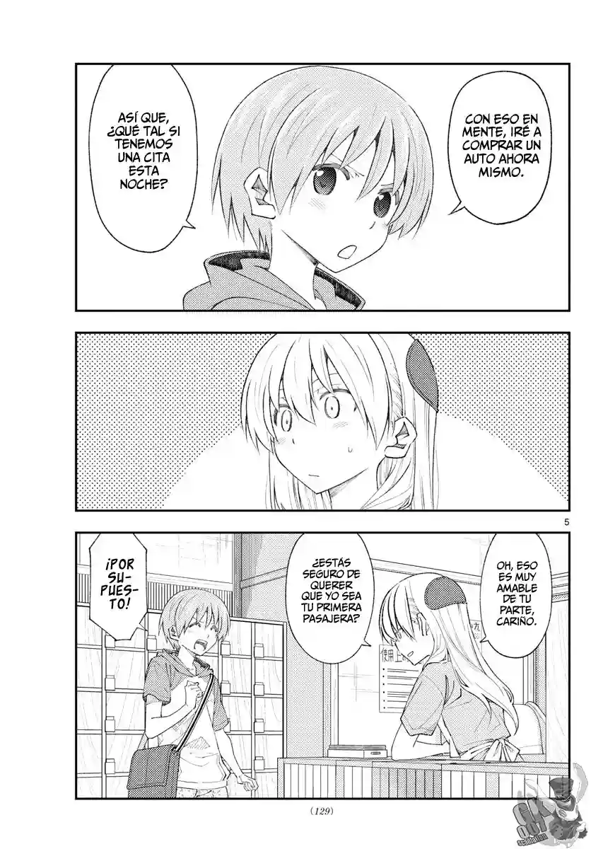 manga-img