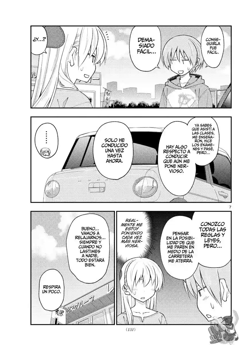 manga-img