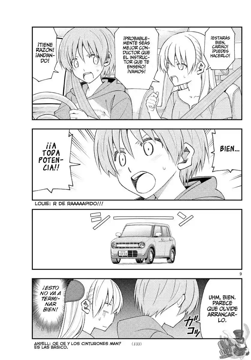 manga-img
