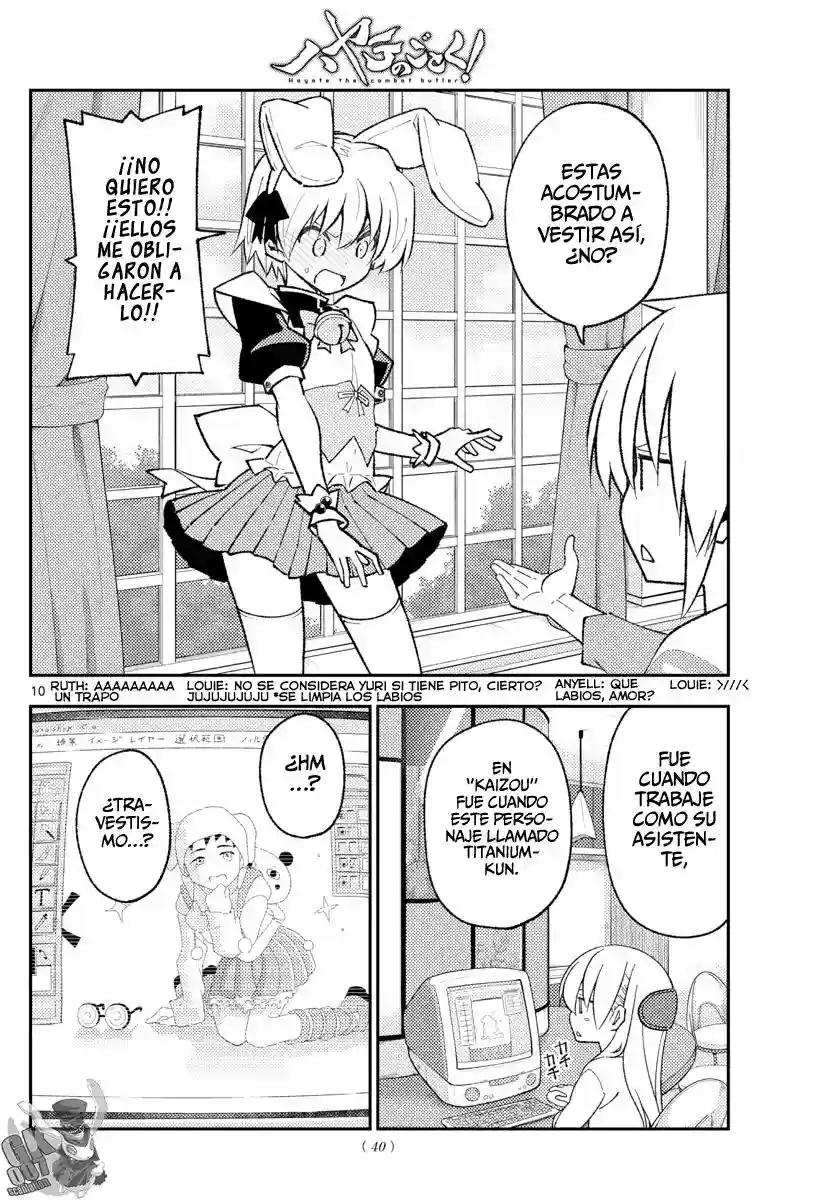 manga-img