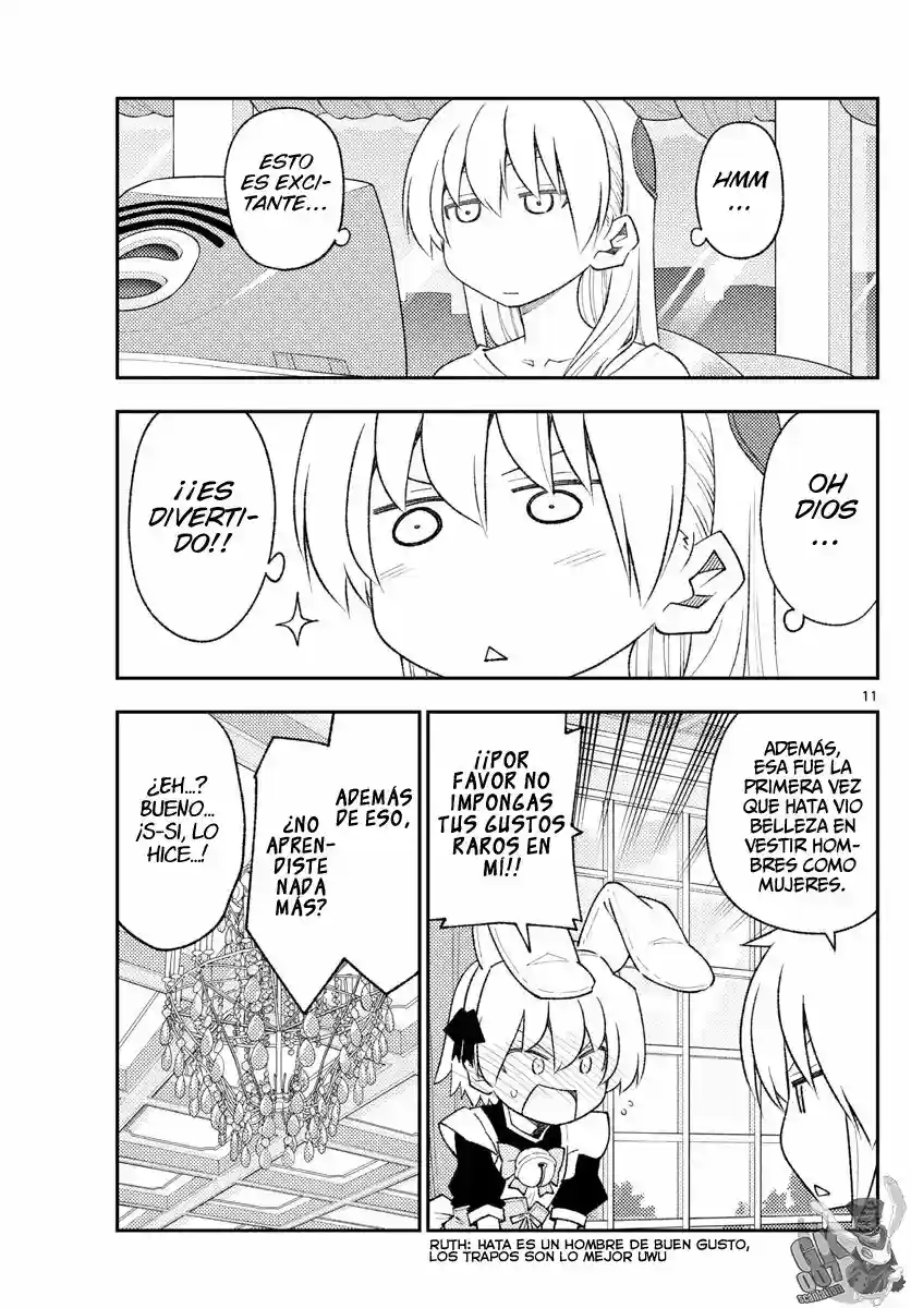manga-img