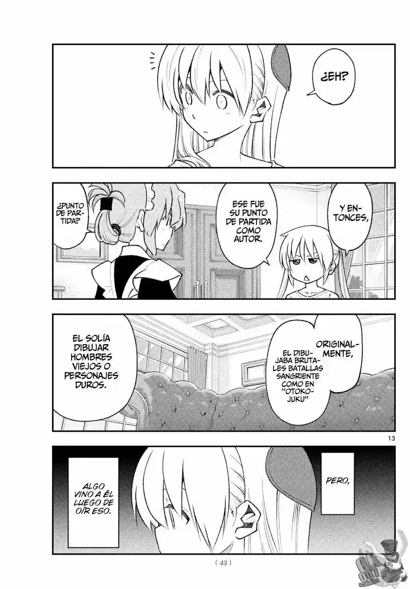 manga-img