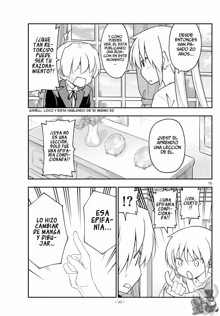 manga-img