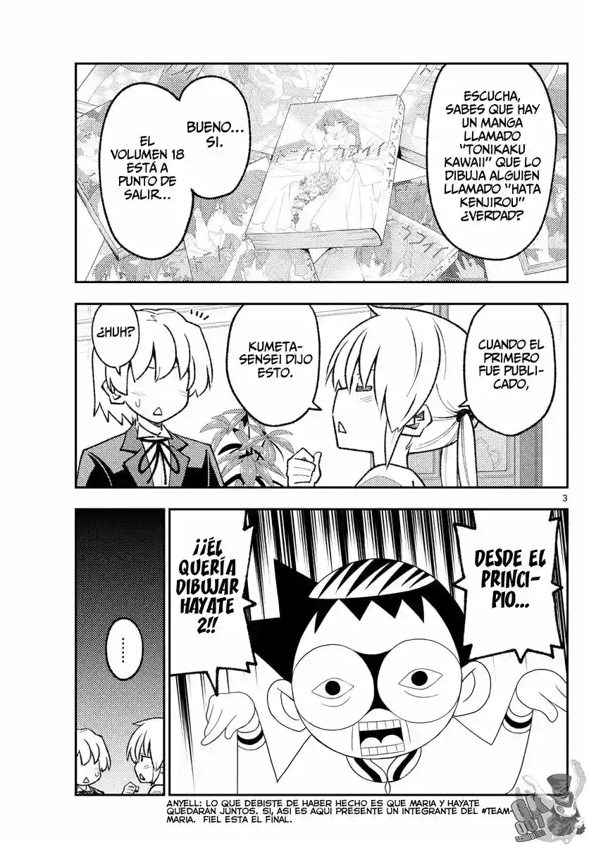 manga-img