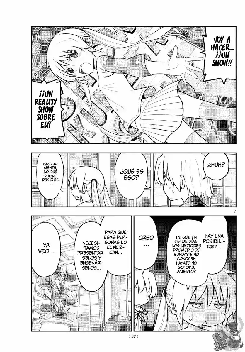 manga-img