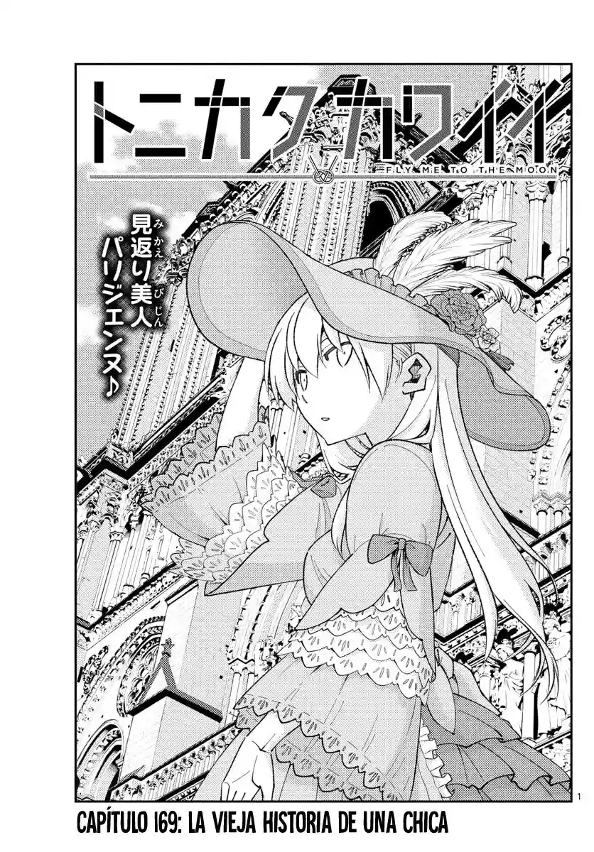 manga-img