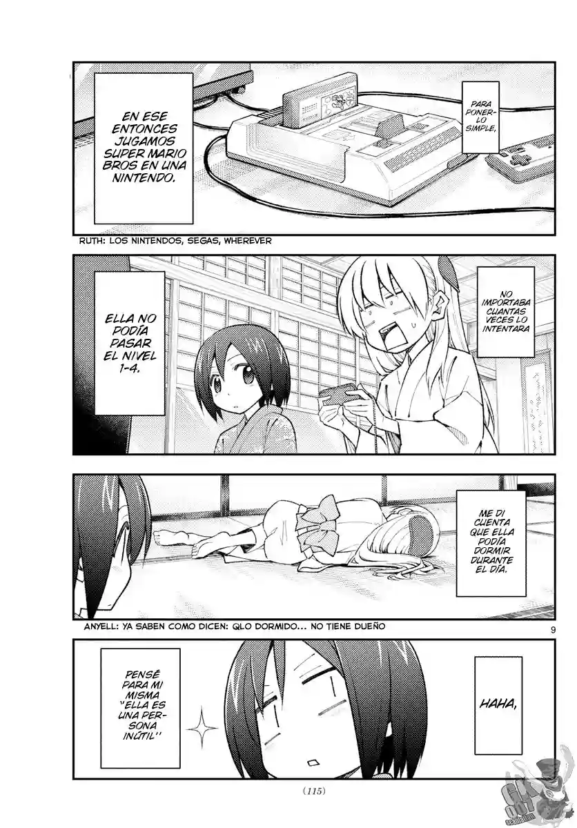 manga-img