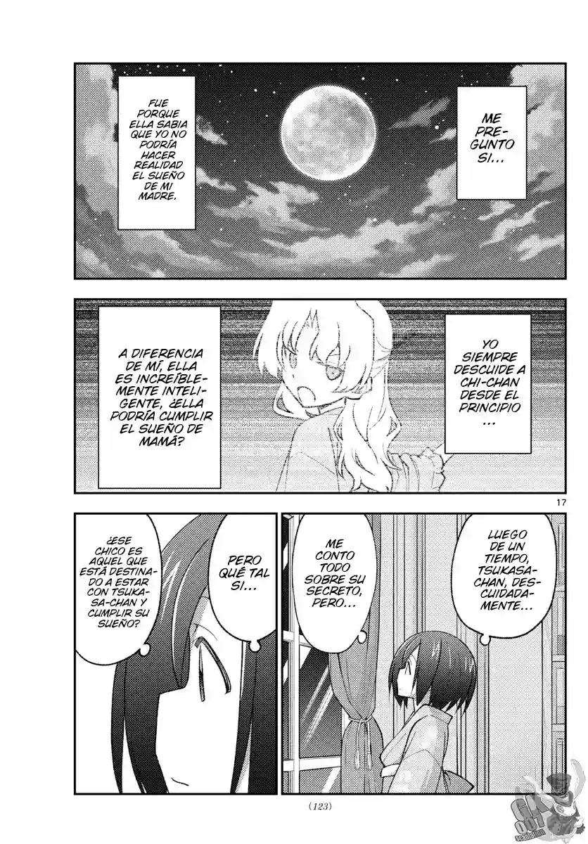 manga-img