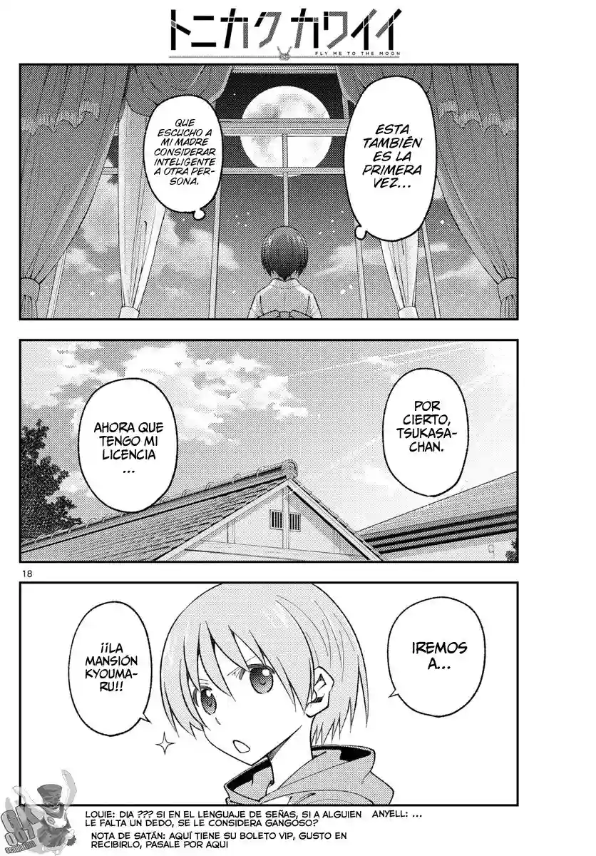 manga-img