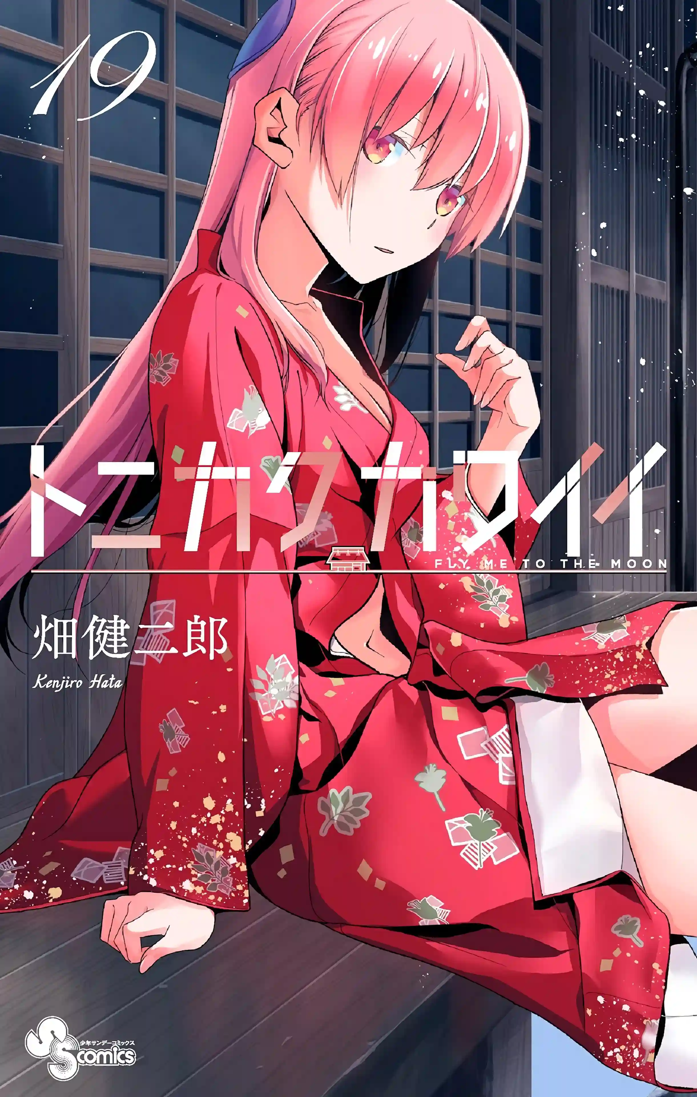 manga-img