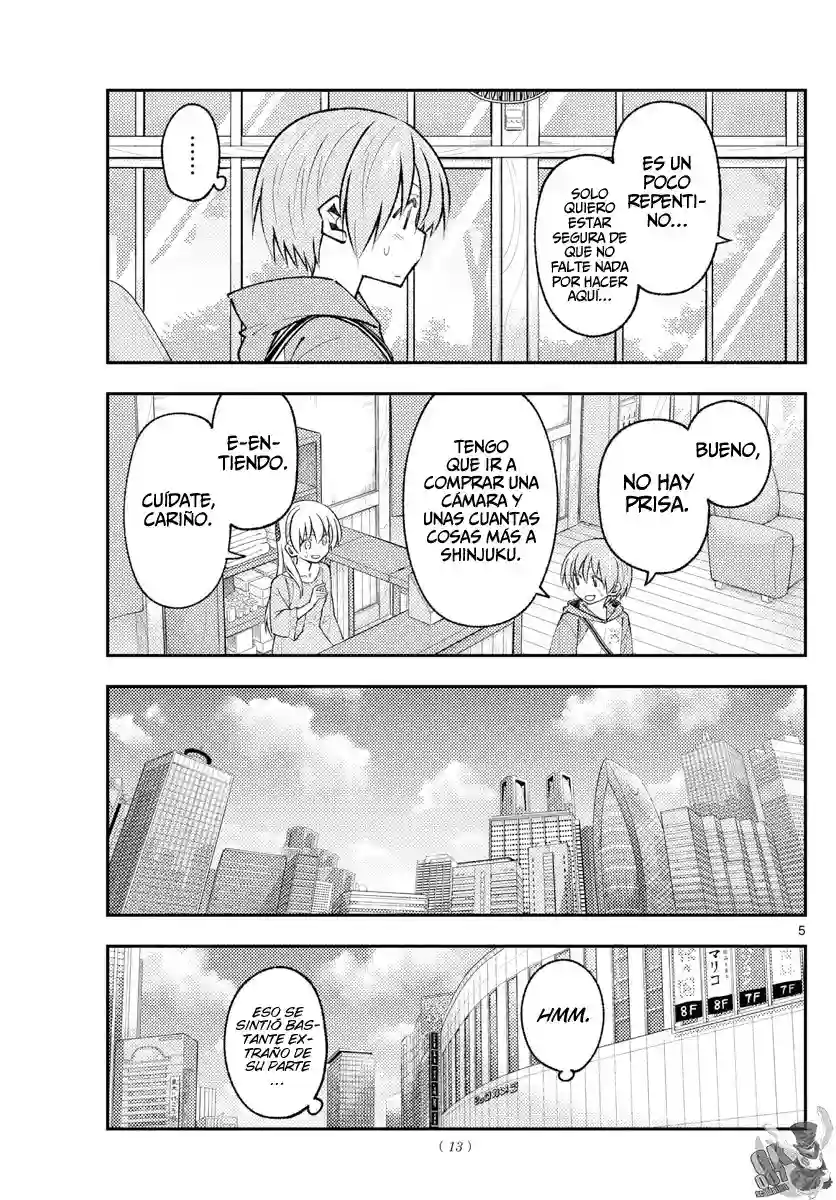 manga-img