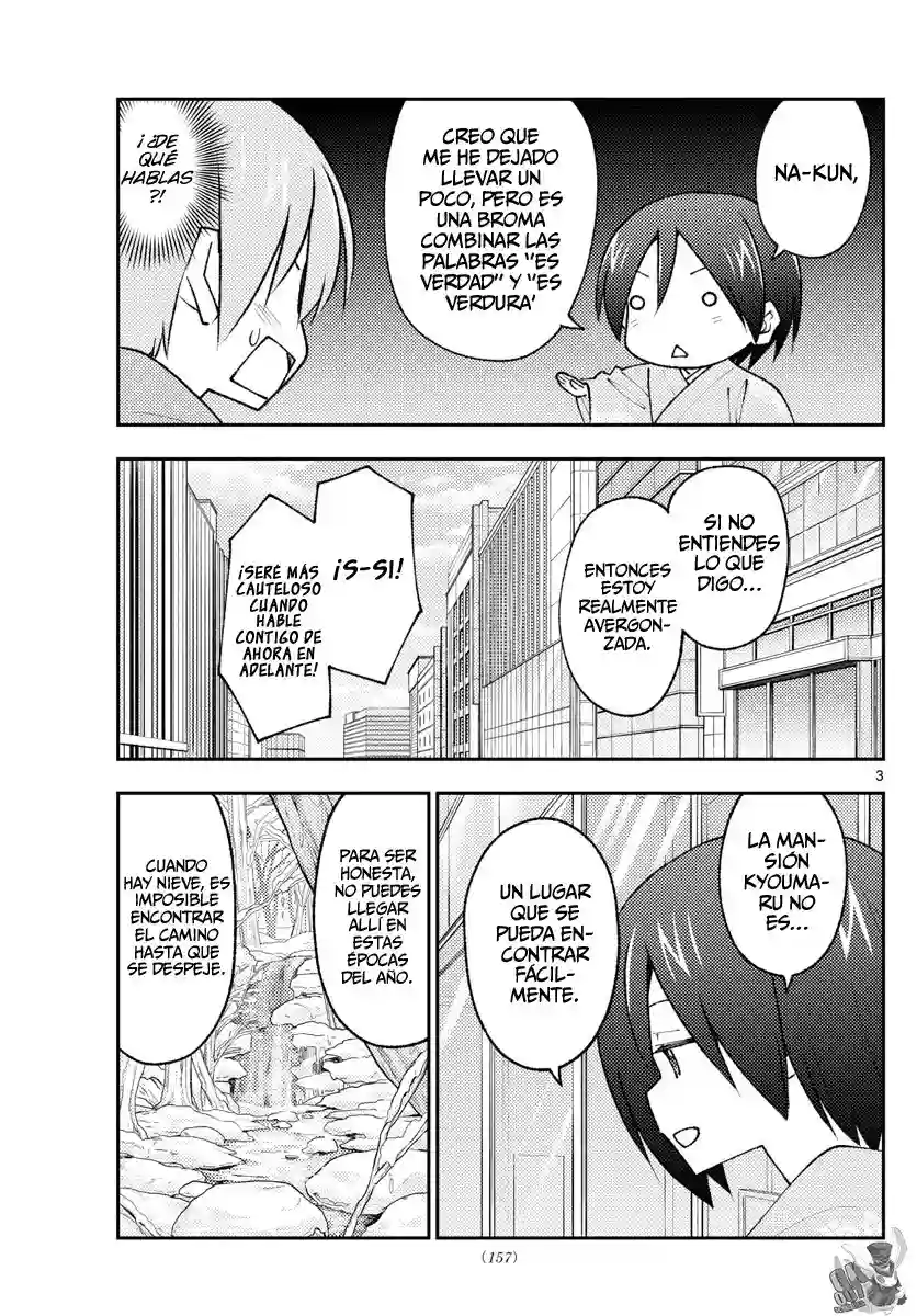 manga-img