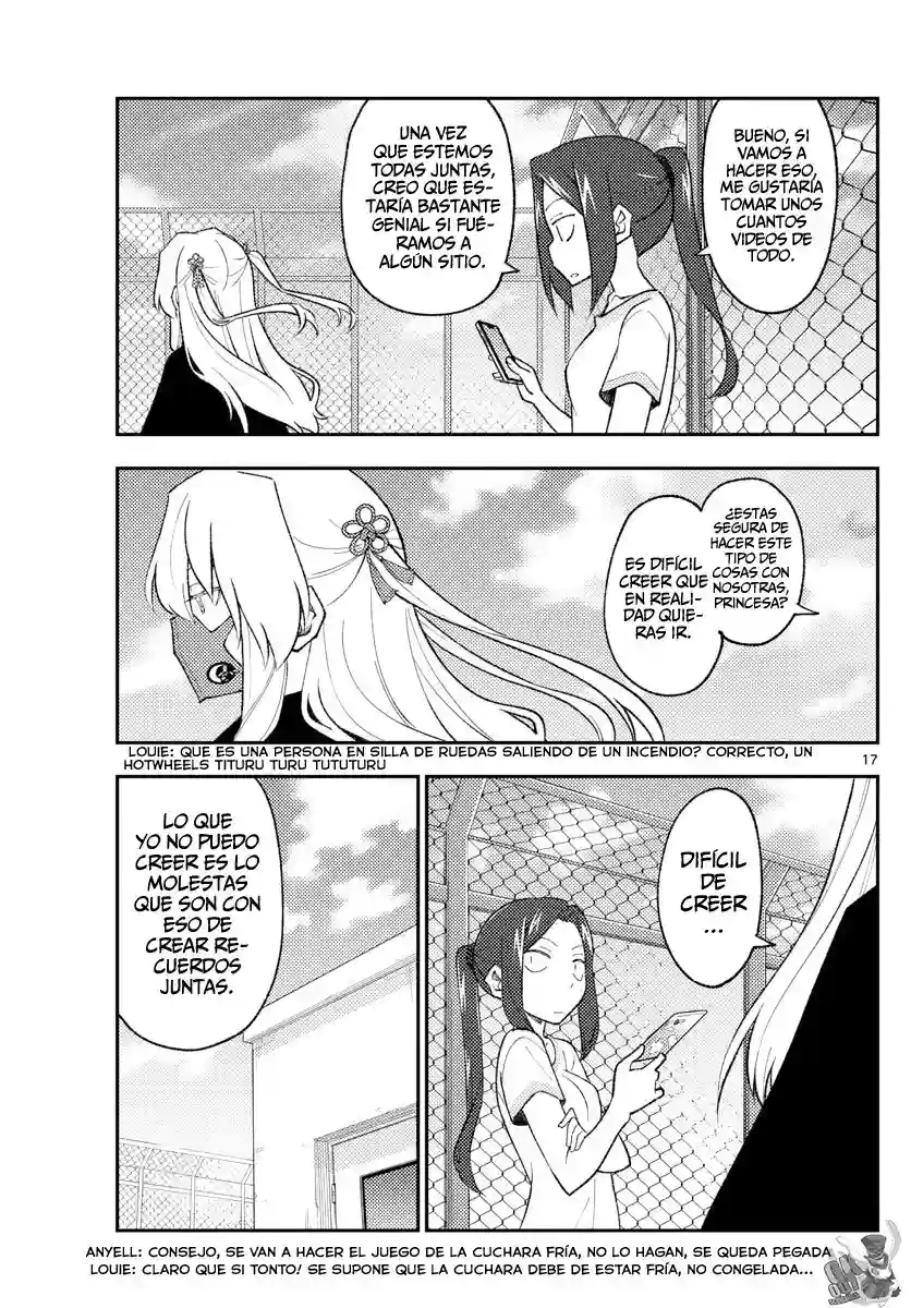 manga-img